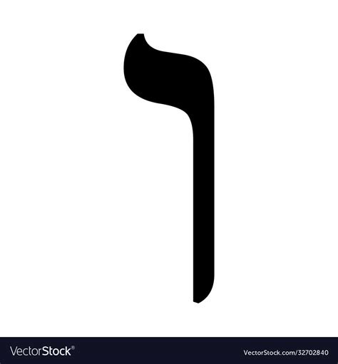 the hebrew letter vav