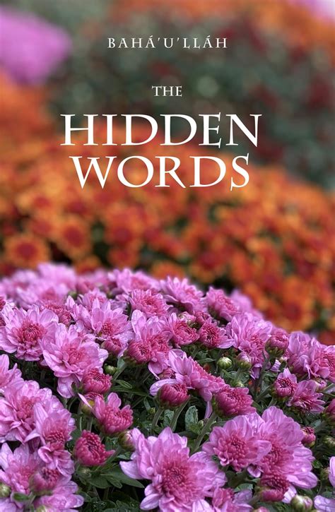 the hidden words of baha u llah illustrated by co