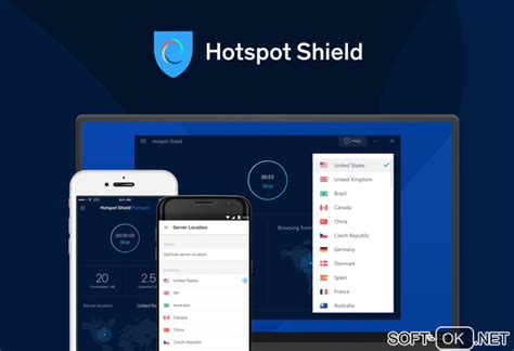 the hotspot shield free download