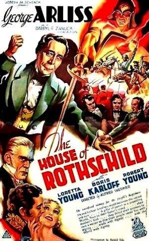 the house of rothschild 1934 greek subs