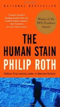 The Human Stain Summary