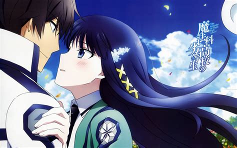 The Irregular At Magic High School Japanse Romanization