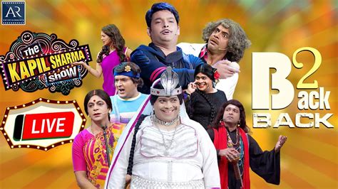 the kapil sharma show live show