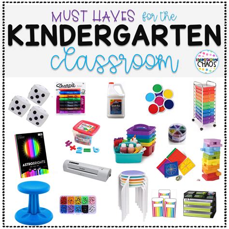 The Kindergarten Must Haves Classroom Supplies And Materials Kindergarten Material - Kindergarten Material