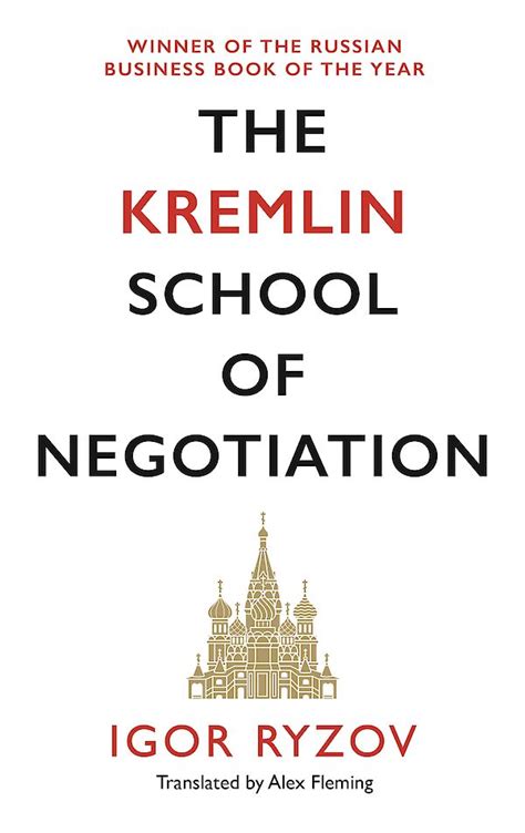 the kremlin school of negotiation english edition