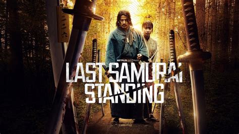The Laast Samurai