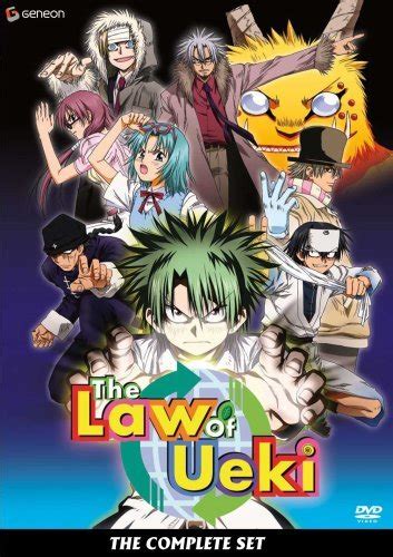 the law of ueki game