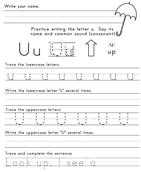 The Letter U Sight Words Reading Writing Spelling Sight Words That Start With U - Sight Words That Start With U