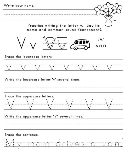 The Letter V Sight Words Reading Writing Spelling Kindergarten Words That Start With V - Kindergarten Words That Start With V