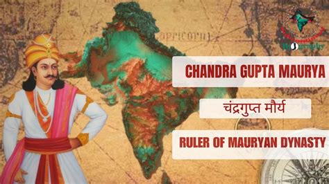 the life of chandragupta maurya