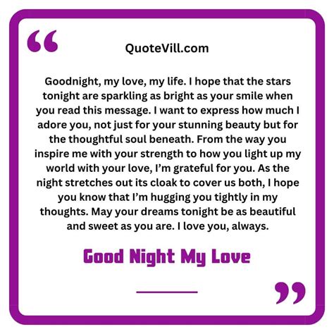 The Long Goodnight