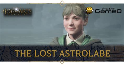 The Lost Astrolabe Walkthrough