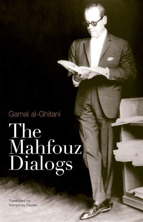 the mahfouz dialogs