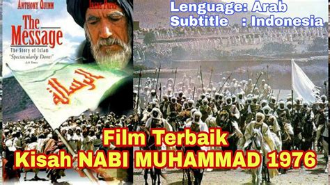 the message subtitle indonesia