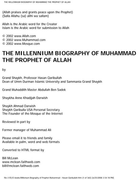 the millennium biography of muhammad of islam