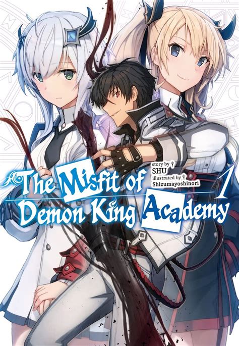 the misfit of demon king academy manga chapter 15 Emery Kay