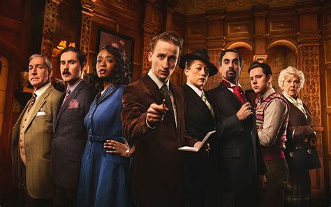 the mousetrap