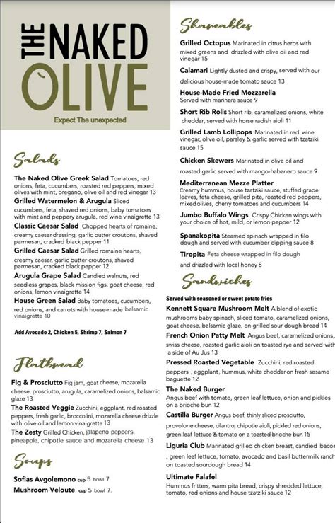 The Naked Olive Lounge Menu