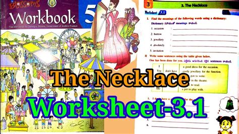 The Necklace Worksheet Worksheet Live Worksheets The Necklace Vocabulary Worksheet - The Necklace Vocabulary Worksheet