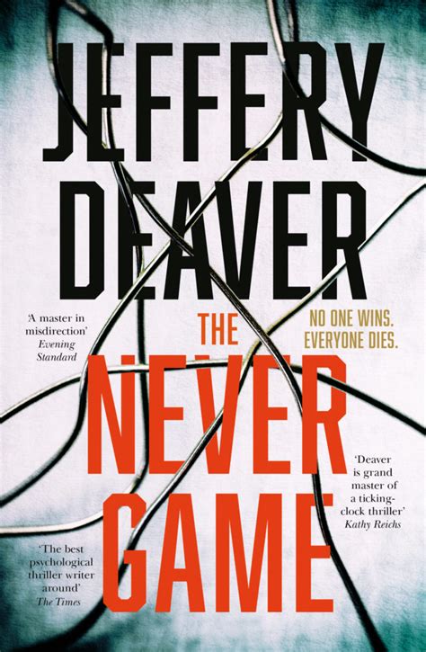 the never game