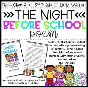 The Night Before School Poem Ready Confetti Tpt The Night Before Third Grade - The Night Before Third Grade