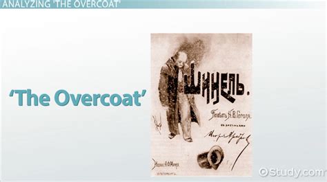 The Overcoat Gogol Analysis