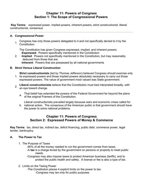 The Powers Of Congress Answer Key