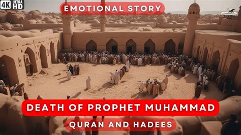 The Prophet On Death