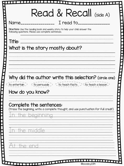 The Quot Read And Recall Quot Exercise Iris Read And Recall Worksheet - Read And Recall Worksheet