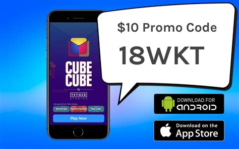 The Science Cube Coupon Code Promo Code Amp Science Cube - Science Cube