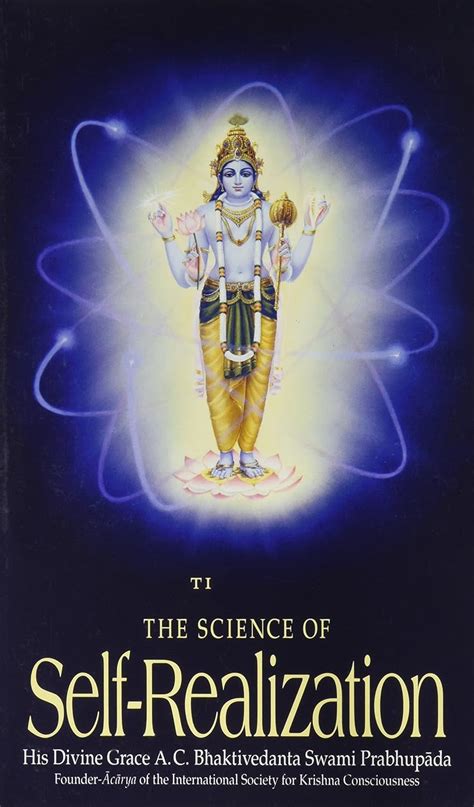 The Science Of Self Realization