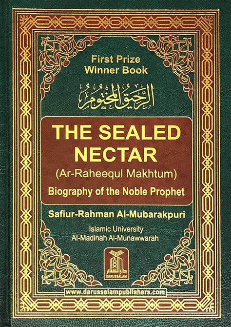The Sealed Nectar