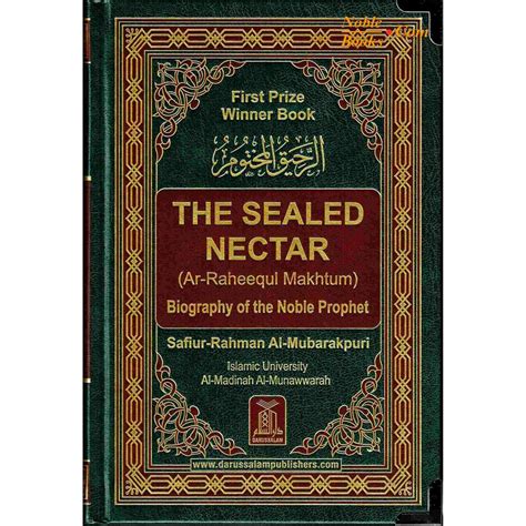 The Sealed Nectar Pdf