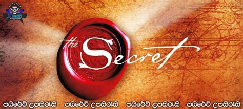 the secret 2006 sinhala subtitles