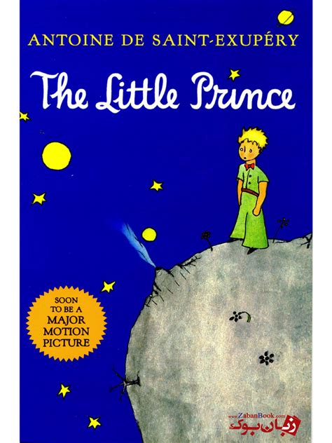 The Small Prince Pdf
