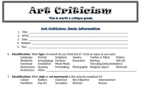 The Smartteacher Resource Art Criticism Worksheet Art Criticism Worksheet - Art Criticism Worksheet