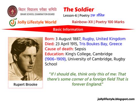 The Soldier Summary