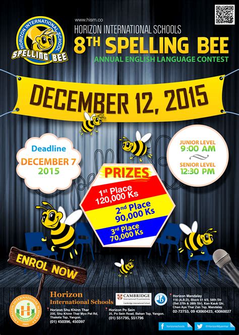 The Spelling Bee Contest Vidamaz Spelling Bee For Grade 3 - Spelling Bee For Grade 3