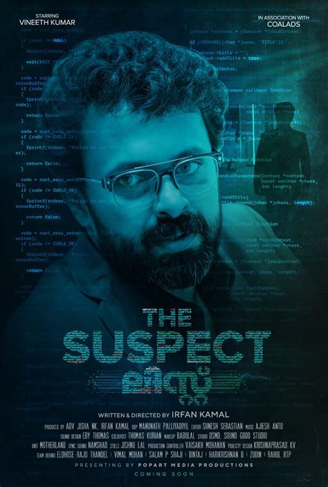 The Suspect List 2024