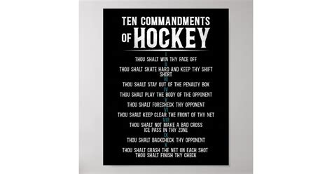 the ten commandments for hockey parents lessons l