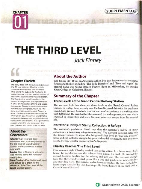 The Third Level Pdf