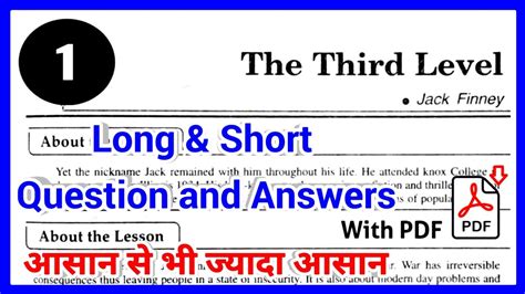 The Third Level Question And Answer