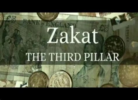 The Third Pillar