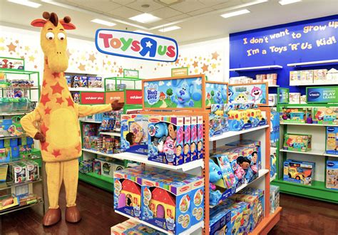 The Toy Store