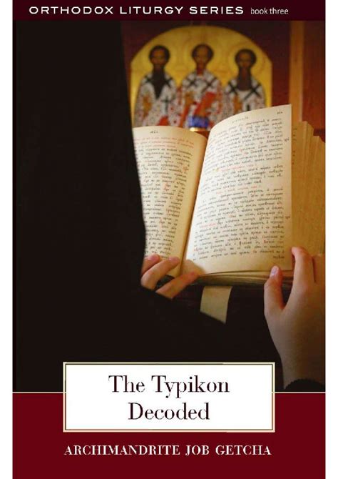 The Typikon Decoded An Explanation Of Byzantine Li
