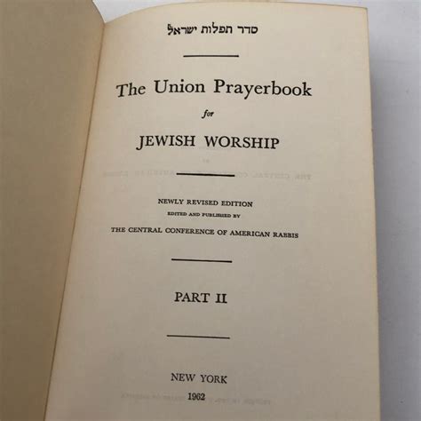 the union prayer book for jewish worship classic