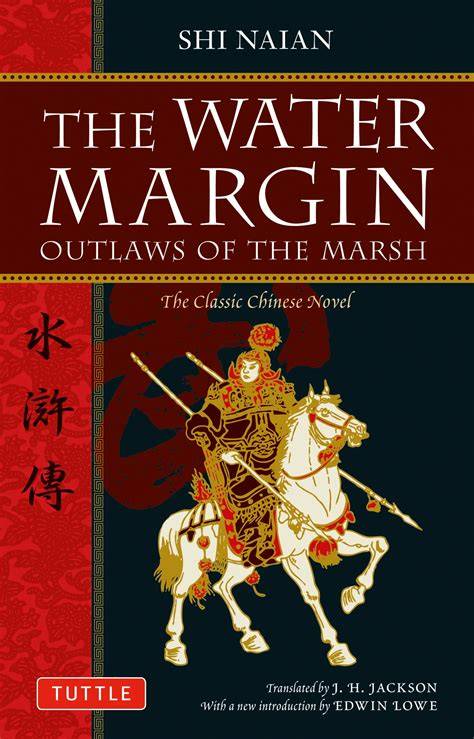 the water margin outlaws of the marsh the classic