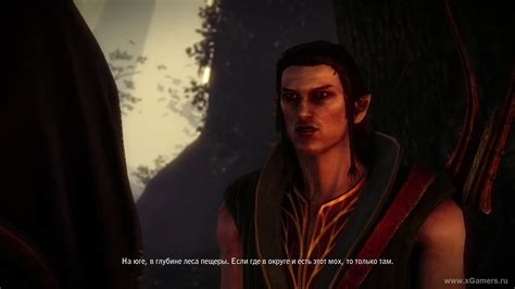 The Witcher 2 The Kayran Walkthrough