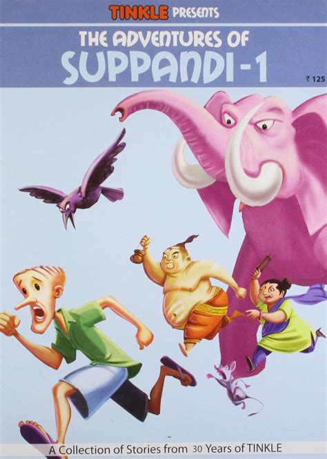 Read Online The Adventures Of Suppandi 1 English Edition 