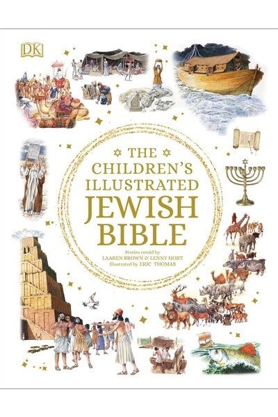 Read The Childrens Illustrated Jewish Bible With Cd 